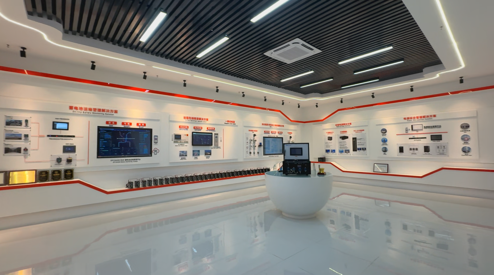 Dfun showroom